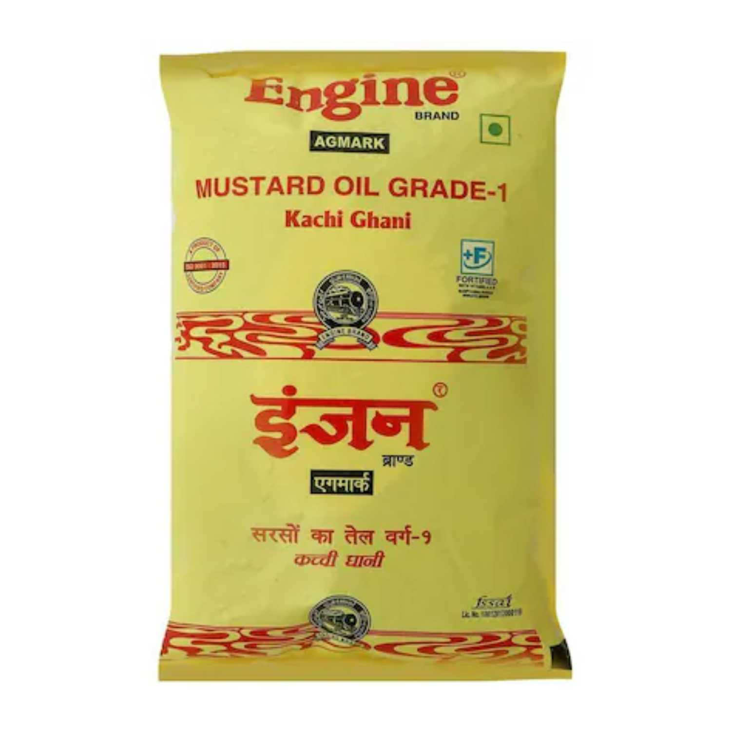 Engine Mustard Oil